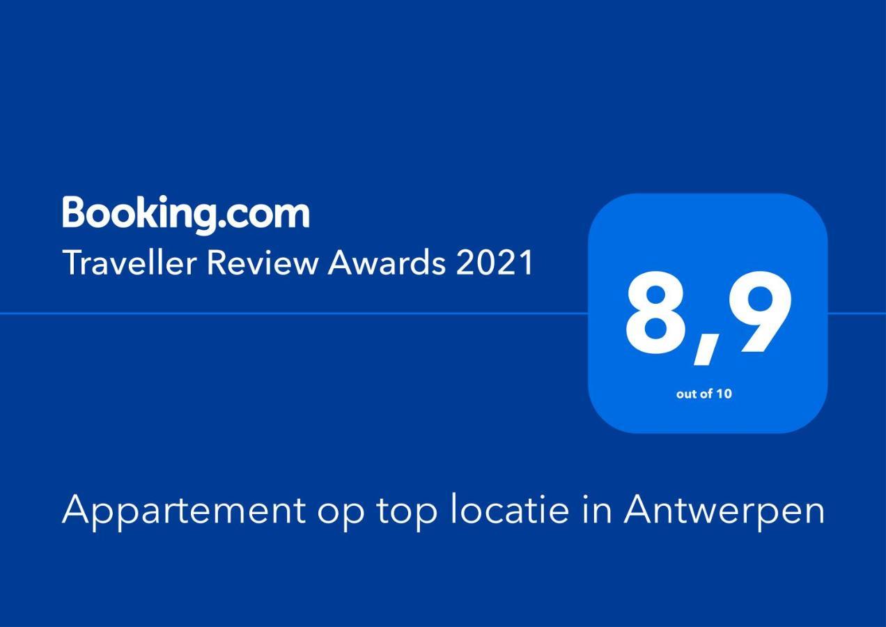 Appartement Op Top Locatie In Antwerpen Екстериор снимка